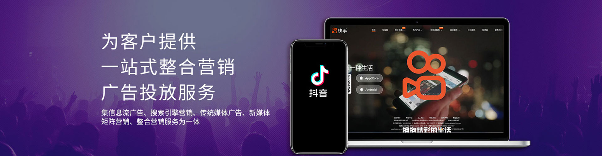 江口百度充值高返点